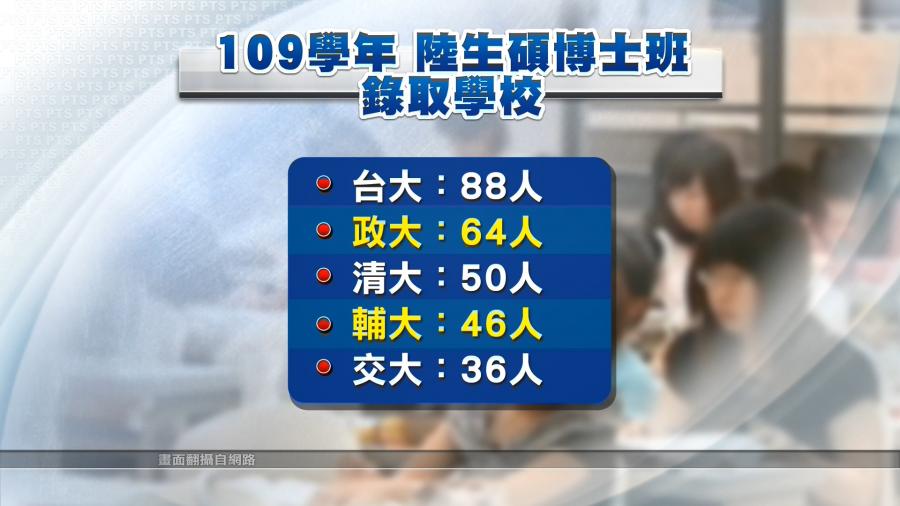 1596000236y.jpg