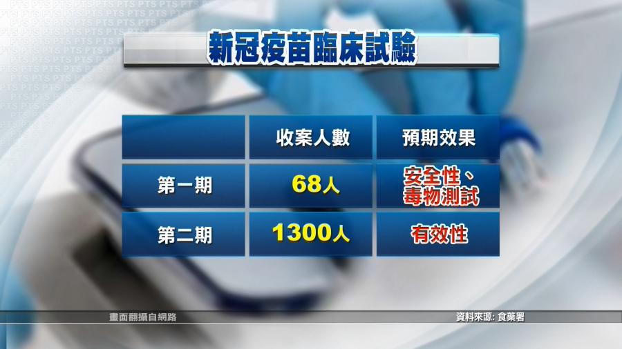 1597986399u.jpg
