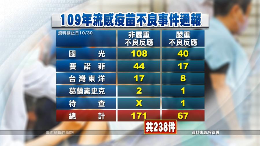 1604406068s.jpg