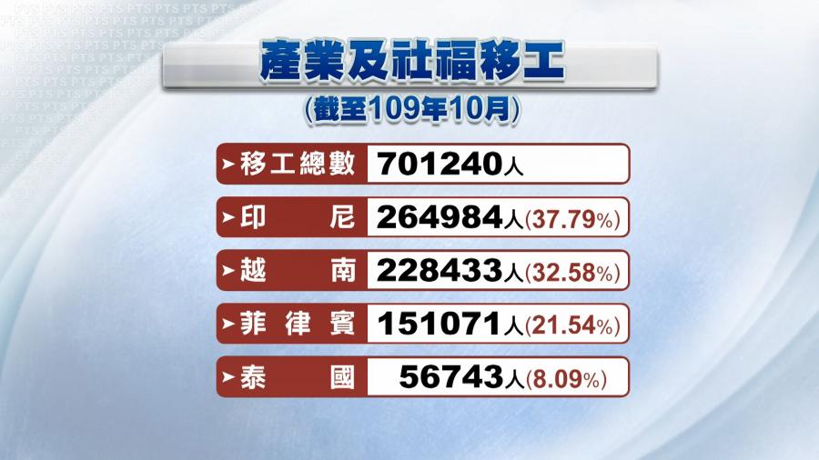 1606738806h.jpg