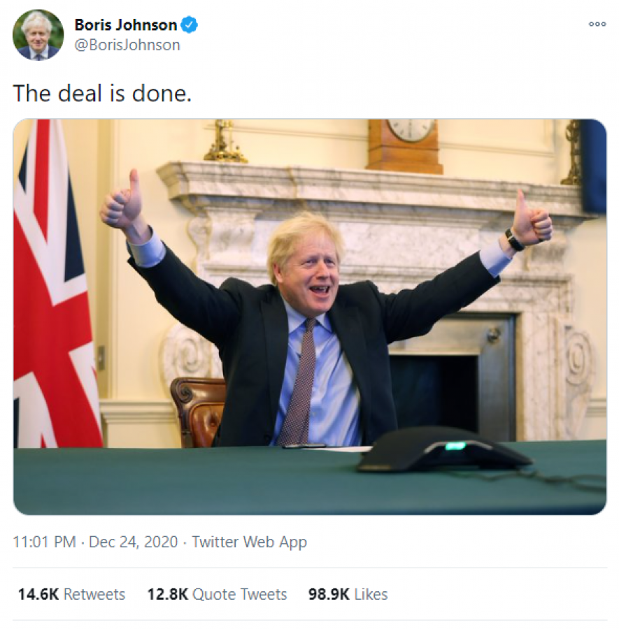 1608873885c.png