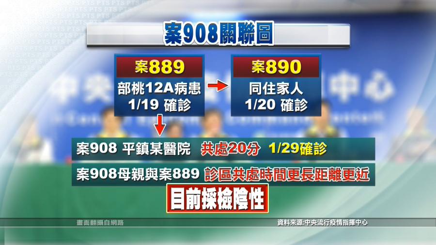 1612067569m.jpg