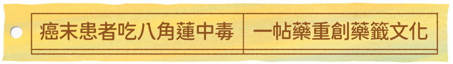1618826561r.png