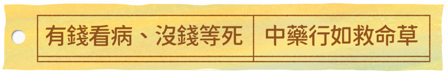 1618826561z.png