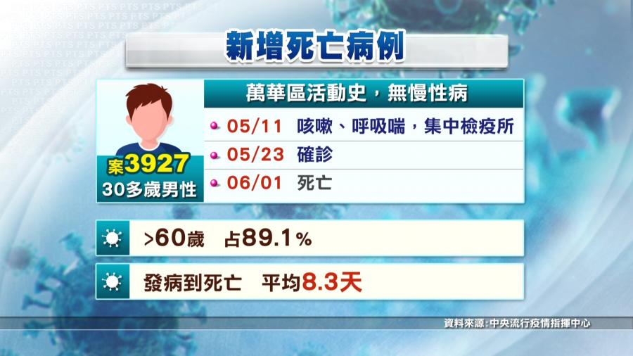 1622893968m.jpg